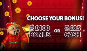 Choose Your bonus