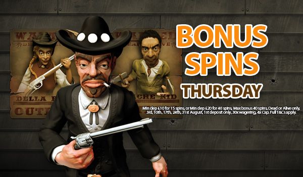 40 Free Spins On Dead or Alive Slots at Jackpot Mobile Casino