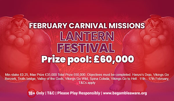 Up To £60000 Cash Prizes