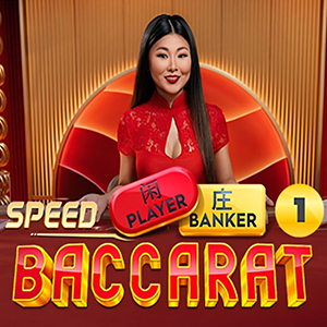 Speed Baccarat 1 Speed Baccarat 1