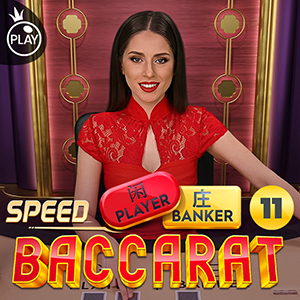 speed-baccarat-11