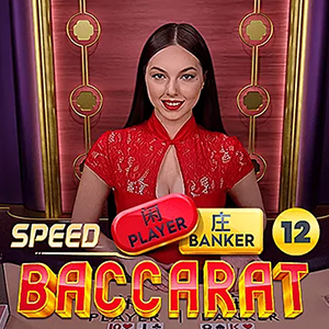 speed-baccarat-12